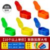 Decoración sencilla para inodoro, inodoro temporal en cuclillas, inodoro desechable de plástico desodorante para obras de construcción.