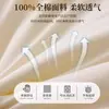 Núcleo de Almohada Par de Almohadas Super Suaves Bajas para Protección de la Columna Cervical Adulto Hogar Algodón Puro Seda Almohada para Dormir Niñas