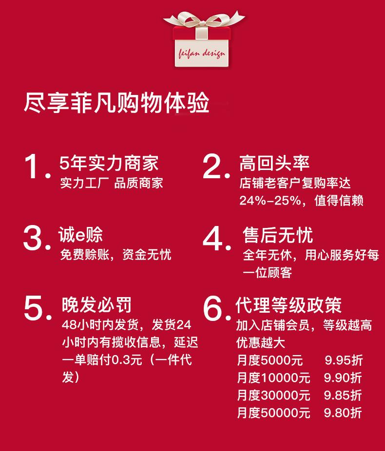 介绍.jpg