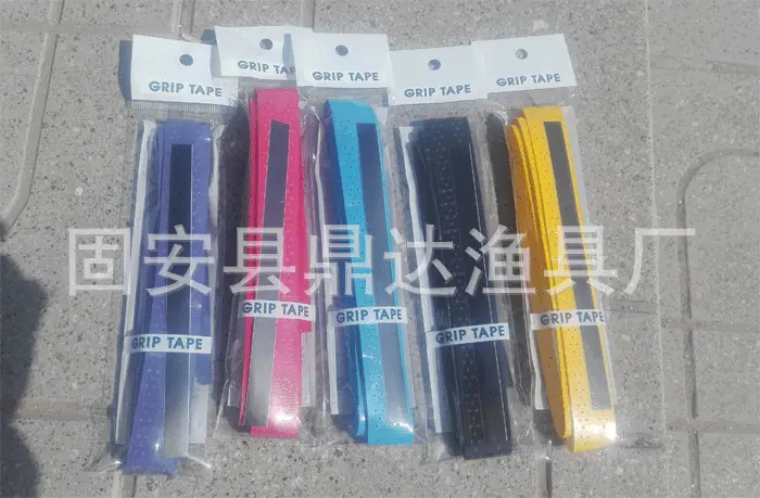 吸汗带袋