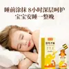 Aceite Nasal de Semilla de Bardana, Nariz Seca, Congestión Nasal, Solución Calmante Nasal, Aceite Nasal de Semilla de Bardana para Niños y Adultos, Personalizado