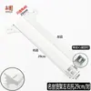 Soporte de Estante Tubo Cuadrado Soporte Izquierdo y Derecho Negro Blanco Soporte de Tubo de Viga 2.0 Accesorios de Columna Soporte de Tubo Cuadrado Brazo de Arrastre