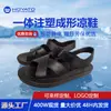 Venta al por mayor de fábrica sandalias SPU antiestáticas pantuflas de punta abierta para taller libre de polvo zapatos de protección laboral antiestáticos sandalias