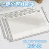 Caderno Espiral Flip-Up B5 com Seções Quadriculadas e Pautadas, Caderno de Estudo Especializado para Provas de Pós-Graduação, Caderno de Rascunho Dividido, Atacado