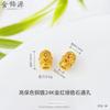 Retención de Color Alta Dorado Arena Diamante Incrustado Seis Caracteres Mantra Cuentas Espaciadoras Flor de Loto Agujero Pasante Pulsera Collar Cuentas Accesorios DIY Venta al por Mayor para Mujeres