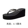 Chanclas de Mujer con Tacón Alto Verano Exterior Suela Gruesa Antideslizantes Chanclas de Playa Sandalias de Playa con Tacón de Cuña