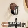 Rack de copo de dente, banheiro leve, de luxo, sem perfuração, pasta de dente montada na parede, escova de dentes, rack de drenagem, armazenamento de banheiro, armazenamento de banheiro