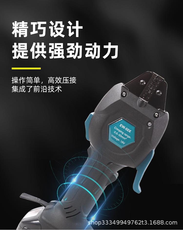 详情页_06.jpg