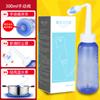 Olla para Lavado Nasal de Yoga, Sal para Lavado Nasal, Botella Casera para Lavado Nasal para Adultos y Niños, Botella para Lavado Nasal, Limpiador, Versión China e Inglesa