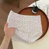 Ropa Interior Combinada Estampada Morada para Mujer, Cómoda y Transpirable, Entrepierna Antibacteriana de Seda de Morera 10A, Ropa Interior de Triángulo para Mujer al por Mayor