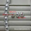 Perla Barroca en Forma de Huevo Perlas Patata de Vidrio con Agujero Recto Perlas Irregulares Ovaladas Cuentas Sueltas Accesorios de Joyería DIY