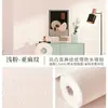 Pegatinas de Pared Aislantes para Interiores, Paneles de Pared Cálidos a Prueba de Frío, Espuma Suave Anticolisión, Paquete Suave, Aislamiento Refrigerante Ultragrueso, Papel Tapiz Autoadhesivo para Balcón