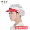 Gorra de Trabajo Nueva de Xuan Comedor de Catering Cocina Doméstica Malla a Prueba de Polvo y Aceite Gorra Antihabitación Taller de Fábrica de Alimentos Transpirable