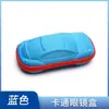 Estuche de Gafas de Dibujos Animados para Niños Estuche Portátil a Prueba de Presión para Hombres Caja de Almacenamiento de Gafas para Miopía para Mujeres Caja para Ojos Caja para Coche Lindo