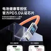 Cable de Carga Rápida de 60W Adecuado para Teléfono Móvil Apple 17 Cable de Datos Iphone15 Doble Tipo-C Trenzado Cable de Carga Rápida