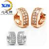 Moda Corea del Sur Doble Fila Diamante Forma de V Forma de Corazón Hebilla de Oreja Elegantes Pendientes Versátiles Joyería para Orejas Hebilla de Oreja