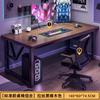 Mesa de Computador Mesa de Escritório Mesa de Estudo em Casa Mesa Integrada com Estante Mesa Simples Longa Mesa Popular para E-Sports