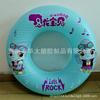 Producción Personalizada de Fábrica de Flotador de Natación de PVC para Niños Principiantes Bebé Axila Equipo de Natación