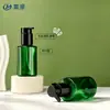 Botellas dispensadoras de loción pet de 120 ml al por mayor de fábrica, materiales de embalaje cosmético de alta gama, envases de hombro recto para aceite desmaquillante, personalizable