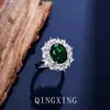 Anel Tendência Live-Stream Mais Vendido Novo Produto Lindo Vermelho Ovo de Pombo Corindo Azul Espinélio Pedra Preciosa Zircônia Cravejado Totalmente Ajustável para Mulheres
