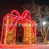 Lâmpada Decorativa de Ferro Luminosa LED Personalizada Forma de Arco Estéreo Cortesia 3D Dispositivo de Iluminação Externa de Natal