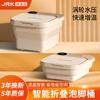JRK Baño de Pies Baño de Pies Plegable Automático Masaje Baño de Pies Termostático Barril Profundo Baño de Pies Regalo Fábrica