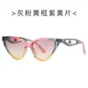 Nuevas Gafas de Sol de Moda Tendencia Estilo Ojo de Gato Transfronterizo Punto Metálico Perla Protección UV 5697 Gama Alta Versátiles