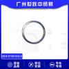 8- 97381456 -0 almofadas de tubo de escape para acessórios de carro Isuzu NKR55 4JB1