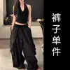 Traje de hot girl estilo coreano: um conjunto completo de vestido camisola e novo conjunto de saia curta de verão