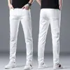 Jeans Blancos 2026 Nuevos de Verano a Prueba de Tres Cosas para Hombre, Pantalones Rectos Ajustados, Pantalones Casuales de Negocios de Alta Gama para Hombre