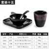 Estilo japonés melamina cuatro piezas vajilla restaurante barbacoa mesa hot pot plato de hueso taza pequeña cuchara traje imitación porcelana comercial