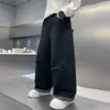 Pantalones para niño para primavera y otoño 2026 nuevo estilo ropa de otoño para niño pantalones casuales de pierna ancha elegantes para niño grande