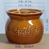 Ingredientes para Snacks Shaxian Liwangfa: Taza para guiso, Olla para guiso a baño maría, Taza de sopa de cerámica