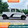 Camioneta de Patrulla de Nueva Energía Estacionamiento Escuela Comunidad Zhanan Área de Fábrica Lugar Escénico Vehículo de Patrulla Eléctrico Vehículo de Inducción