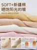 Calcetines para bebé para otoño e invierno, rodilleras, calcetines para bebé de algodón peinado para otoño e invierno, cubrepiernas para gatear de color liso, rodilleras largas para primavera y otoño