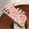 Estuche de teléfono de lujo de nicho, artículo popular de celebridad de internet, estampado de leopardo salvaje, flor rosa acuarela, apto para Samsung S24 Ultra, funda de película