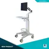 Carro Móvil de Operación y Mantenimiento KVM para Sala de Computadoras Comunicación Móvil Mantenimiento de Energía Consola para Centro de Datos IDC Carro para Estación de Trabajo de Computadora