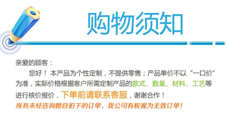 详情图_1