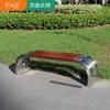 Banco de Parque Banco Largo Exterior Madera Anticorrosiva Acero Inoxidable Patio Descanso Impermeable Protección Solar Taburete de Hierro Exterior