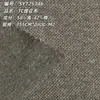 Tejido jacquard de algodón y spandex, tejido de punto jacquard de poliéster, tejido de transferencia, tejido texturizado para ropa y decoración del hogar, al por mayor