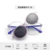 Conjunto Transfronteiriço Novo Tr90 Infantil de Lentes Polarizadas Alta Definição Confortável Óculos de Sol para Miopia Protetor Solar Portátil Tudo-em-Um para Homens