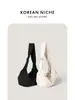 Bolso cruzado de hombro nuevo de nailon ligero de nicho coreano, unisex, versátil, ideal para el trabajo, estilo casual, bolso tipo bola de masa