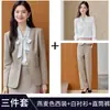 2026 Novo Modelo Roupa para Entrevista de Estudante Universitário Roupa para Apresentador de Palestra Conjunto de Saia Três Peças Blazer Rosa Conjunto de Saia Feminino