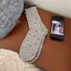 Meias Largas de Outono e Inverno com Renda Delicada, Meias Longas Versáteis de Boca Larga para Mulheres, Meias Retro de Bolinhas Dopamina Meia-Canela