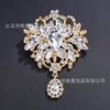 Exquisito broche grande de cristal con diamantes de imitación de aleación retro, ideal para combinar con todo, ideal para el día a día de las mujeres.