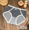 Pantis de encaje floral francés, calzones ligeros con detalle de lazo, shorts tipo triángulo para mujer suaves y cómodos