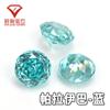 Zircón Azul Paraíba Redondo Corte Milenio Rosa 6mm Piedra Desnuda Color Circonio de Alto Carbono Joyería DIY Broca para Uñas
