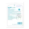 Gorro de Malla Elástica Médica Hongsheng Vendaje de Malla Elástica Venda Postoperatoria para la Cabeza Gorro para la Cabeza Tubular Cuidado Médico para Adultos y Niños
