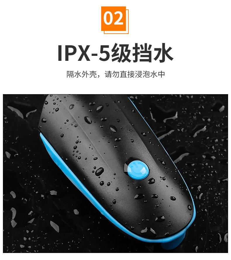 喇叭前灯_08.jpg