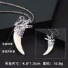 Estilo étnico retro diente de lobo artificial acero inoxidable collar hombres moderno dominante personalidad cabeza de lobo cabeza de tigre largo Accesorios Venta al por mayor
